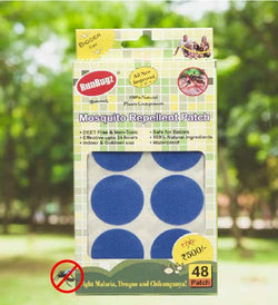 Mosquito Repellent Patches, Blue Color, 48pcs
